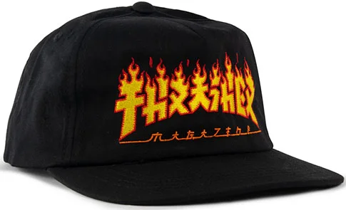 Thrasher Godzilla Flame Snapback Hat