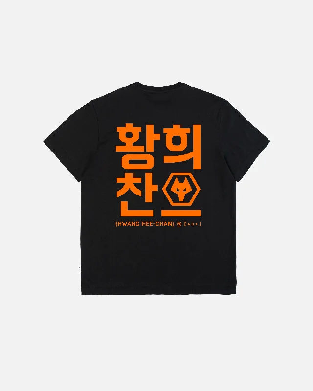 AOF x Wolves Hwang - Tee